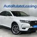 DS AUTOMOBILES DS7 CROSSBACK